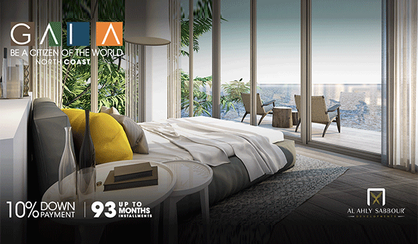 فيلا، دوبلكس، توين، شاليه، أو كابانا بتصاميم معاصرة وعربية في جايا